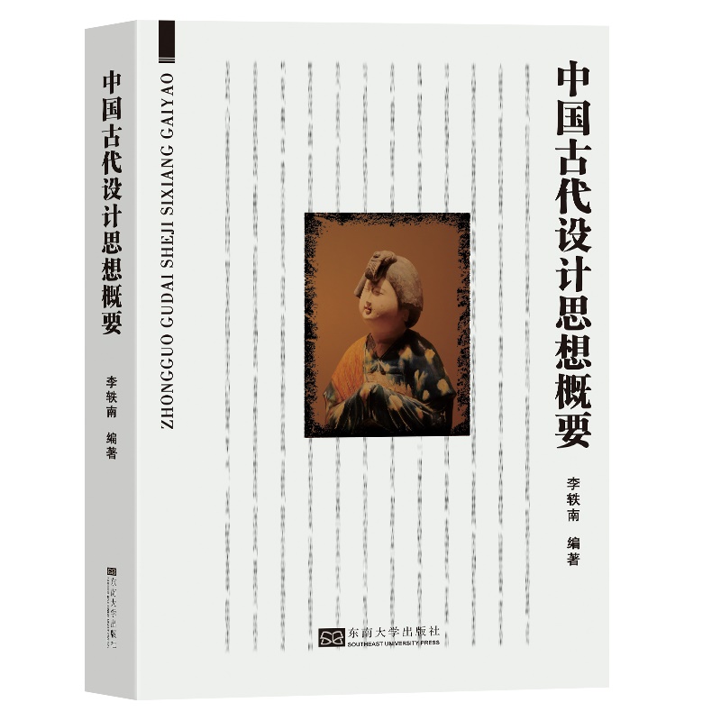 �Ї��Ŵ��O(sh��)Ӌ˼���Ҫ