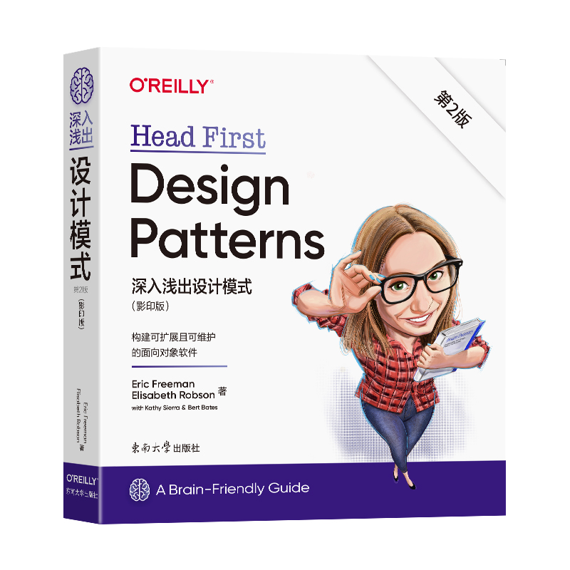 ����\���O(sh��)Ӌ(j��)ģʽ ��2�棨Ӱӡ�棩