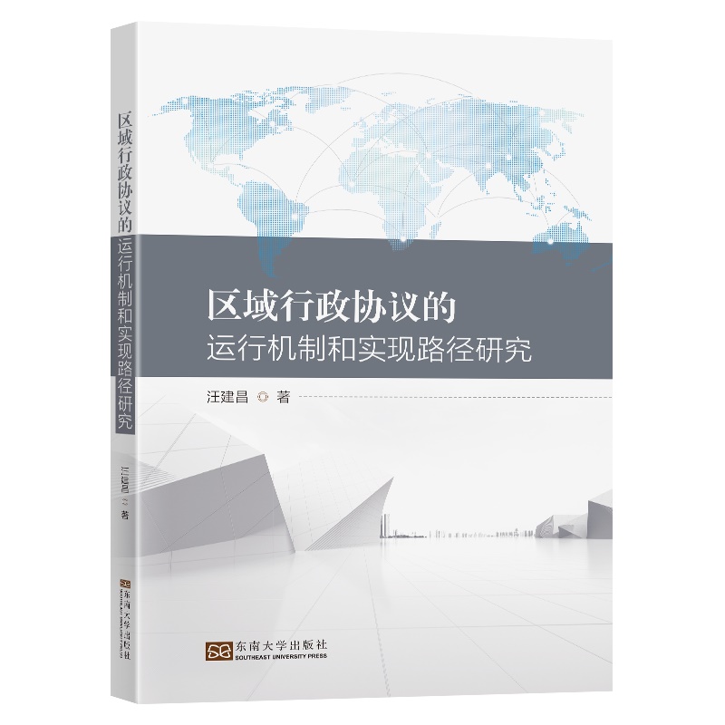 �^(q��)�������f(xi��)�h���\(y��n)�ЙC(j��)�ƺ͌�(sh��)�F(xi��n)·���о�