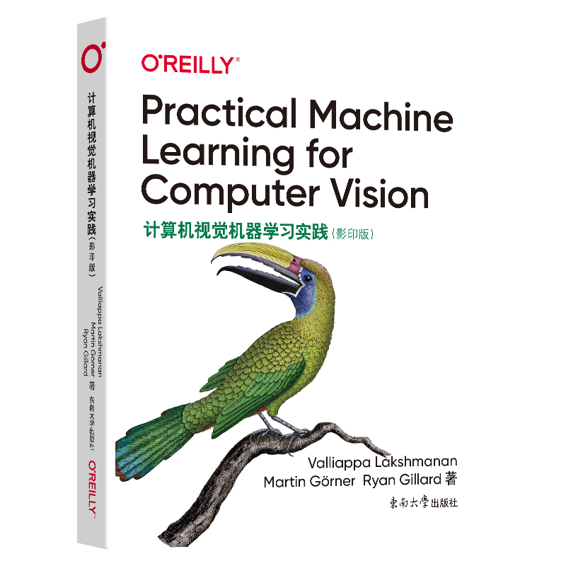 Ӌ(j��)��C(j��)ҕ�X(ju��)�C(j��)���W(xu��)��(x��)��(sh��)�`��Ӱӡ�棩