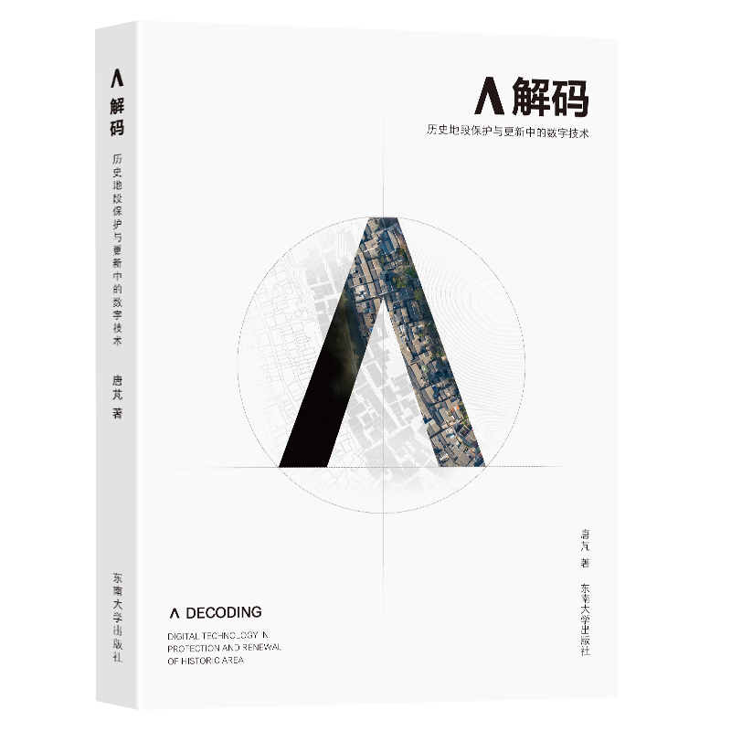 �˽�a���vʷ�ضα��o�c�����еĔ�(sh��)�ּ��g(sh��)