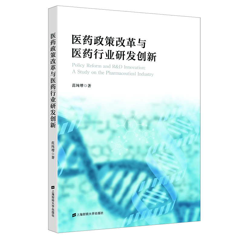 �t(y��)ˎ���߸ĸ��c�t(y��)ˎ�ИI(y��)�аl(f��)��(chu��ng)��