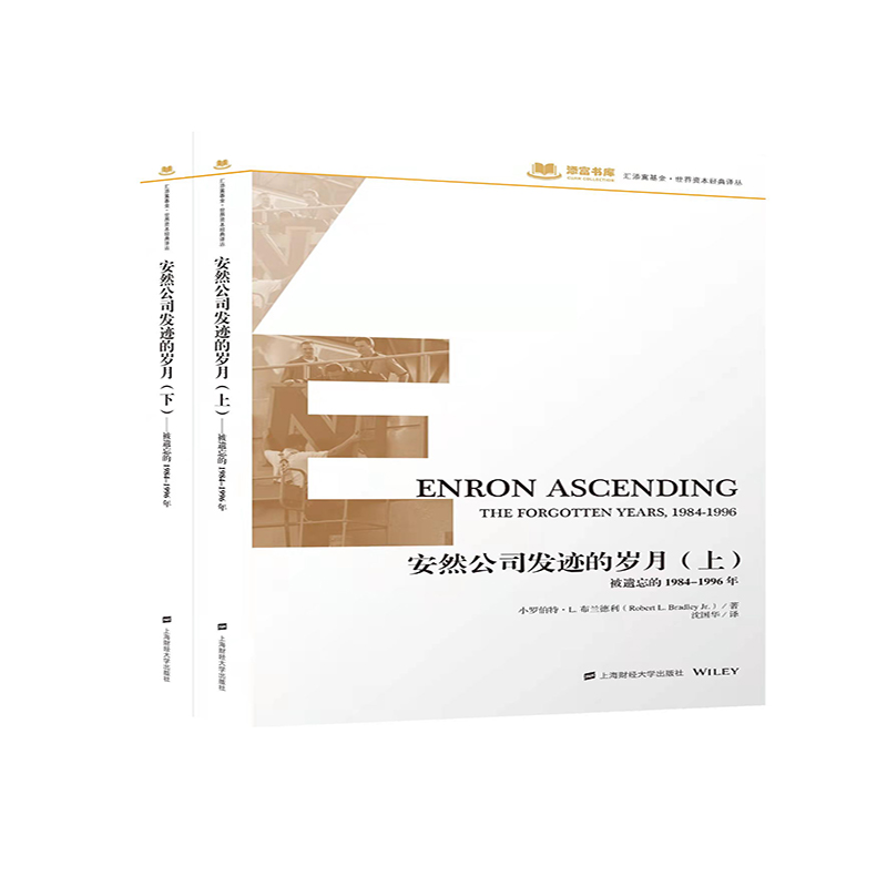 ��Ȼ��˾�l(f��)�E�Ěq�£����ԣ�