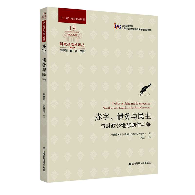 ���֡�����(w��)�c���� :�cؔ(c��i)�����ر���������(zh��ng)