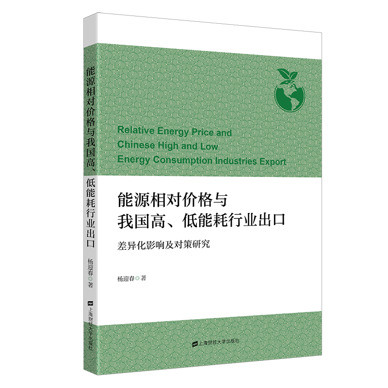 ��Դ�����r���c�҇��������ܺ��ИI(y��)���ڣ����Ӱ푼������о�