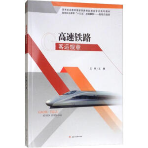 �����F·���\(y��n)Ҏ(gu��)��