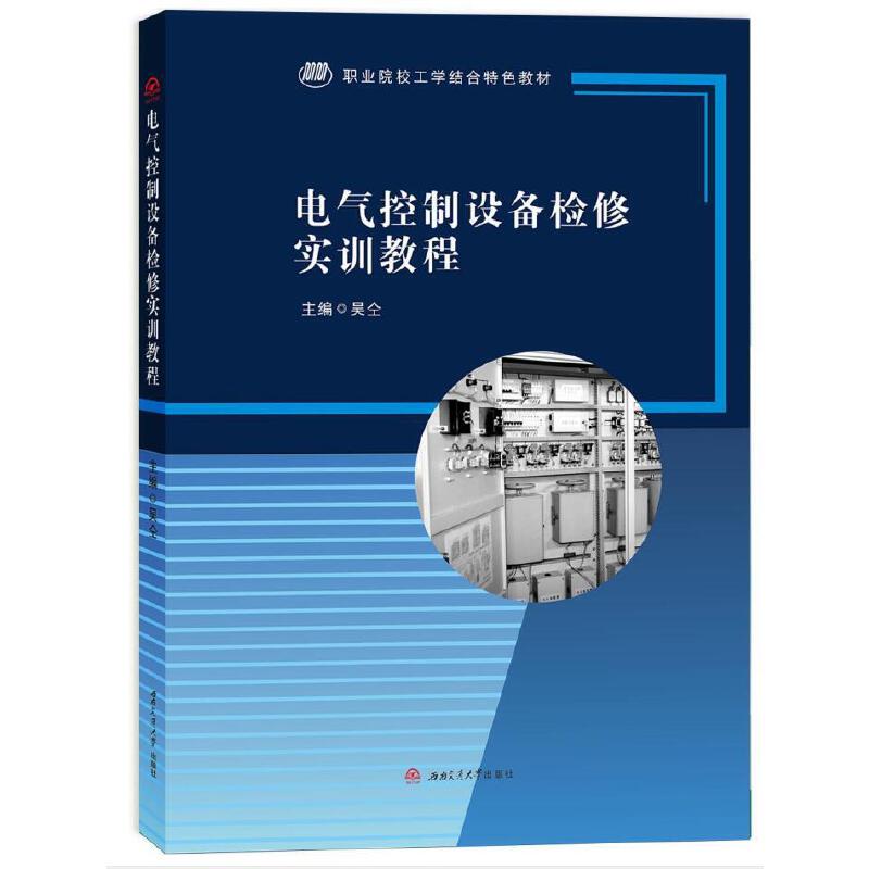 늚�����O(sh��)��z�ތ�(sh��)Ӗ(x��n)�̳�