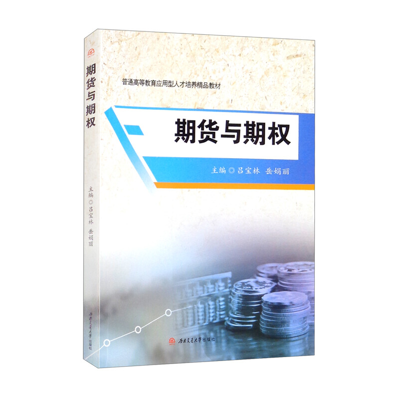 ��؛�c�ڙ�