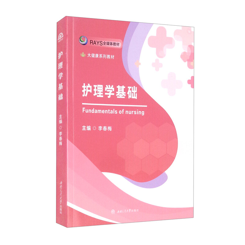 �o��W���A