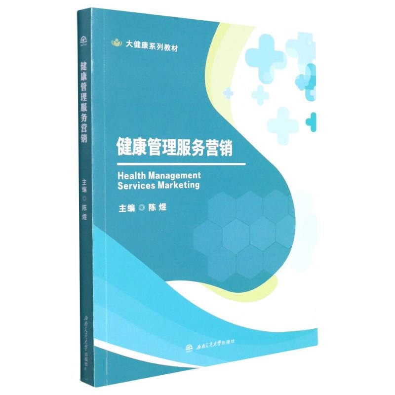 ������������(w��)�I(y��ng)�N(xi��o)