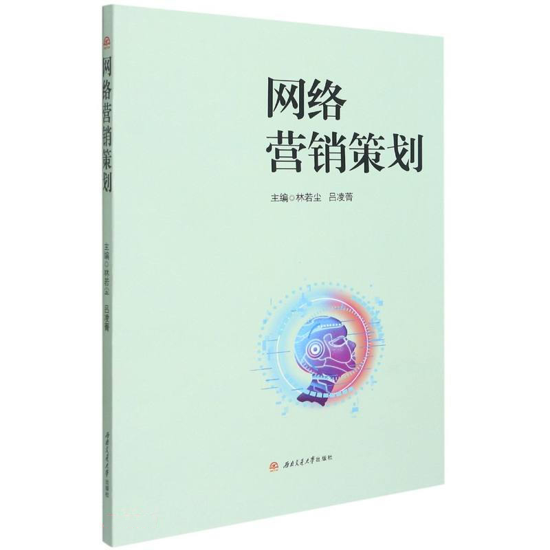 �W(w��ng)�j(lu��)�I�N�߄�