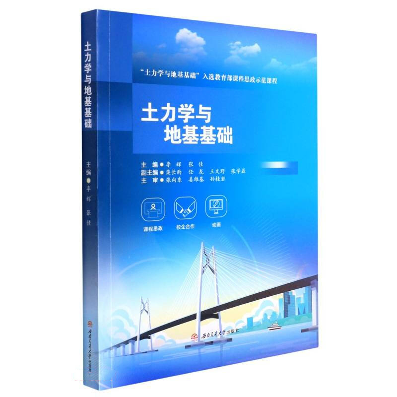 �����W(xu��)�c�ػ����A(ch��)