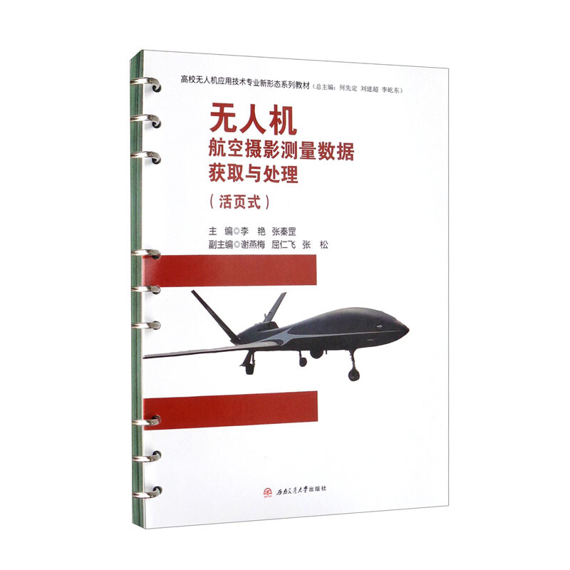 �o(w��)�˙C(j��)���ՔzӰ�y(c��)����(sh��)��(j��)�@ȡ�c̎��