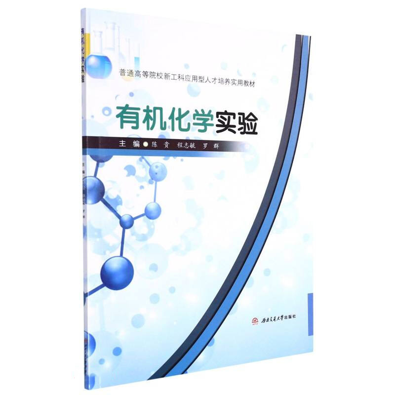 �ЙC(j��)���W(xu��)��(sh��)�(y��n)