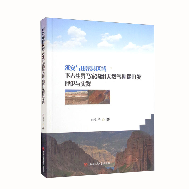 �Ӱ����︻�h�^(q��)���¹������R�ҜϽM��Ȼ�⿱̽�_�l(f��)��Փ�c���`