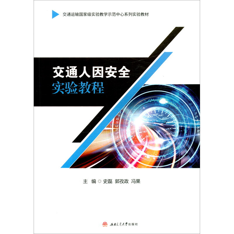 ��ͨ����ȫ���̳�