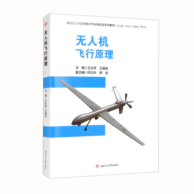 �o�˙C(j��)�w��ԭ��