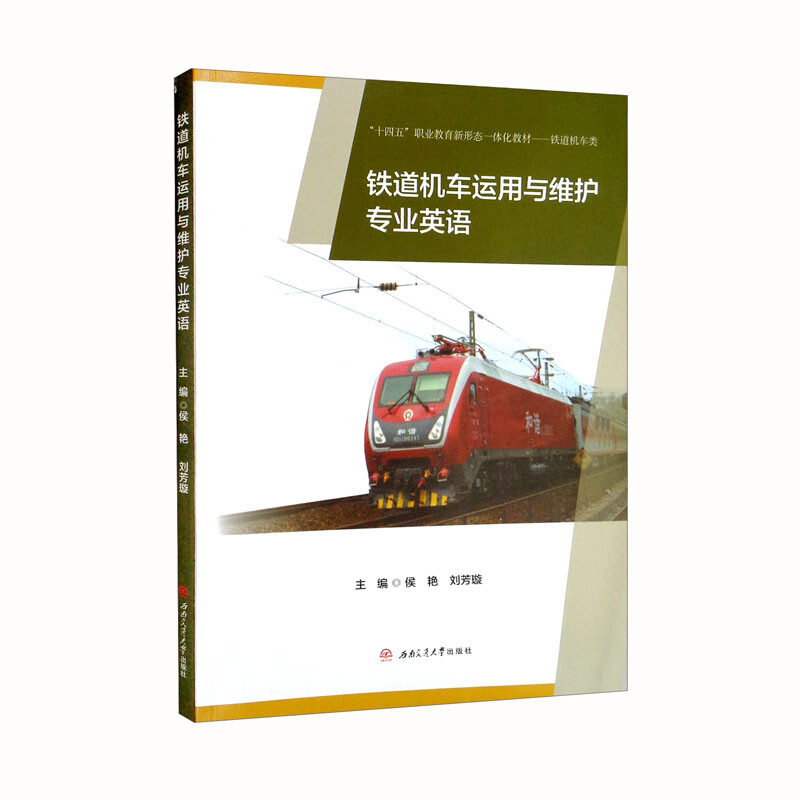 �F���C܇�\���c�S�o���I(y��)Ӣ�Z