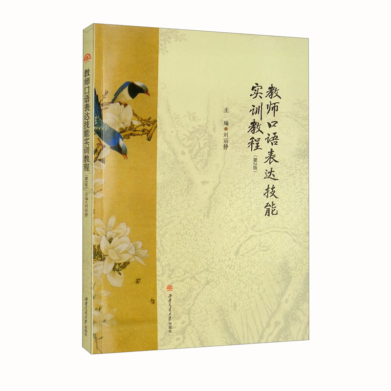 �̎����Z���_(d��)���܌�(sh��)Ӗ(x��n)�̳̣���2�棩