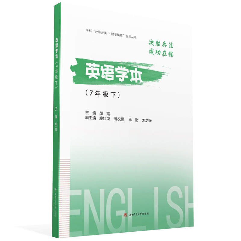 Ӣ�Z�W(xu��)����7�꼉(j��)�£�