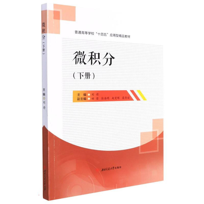 ΢�e�֣��ԣ�