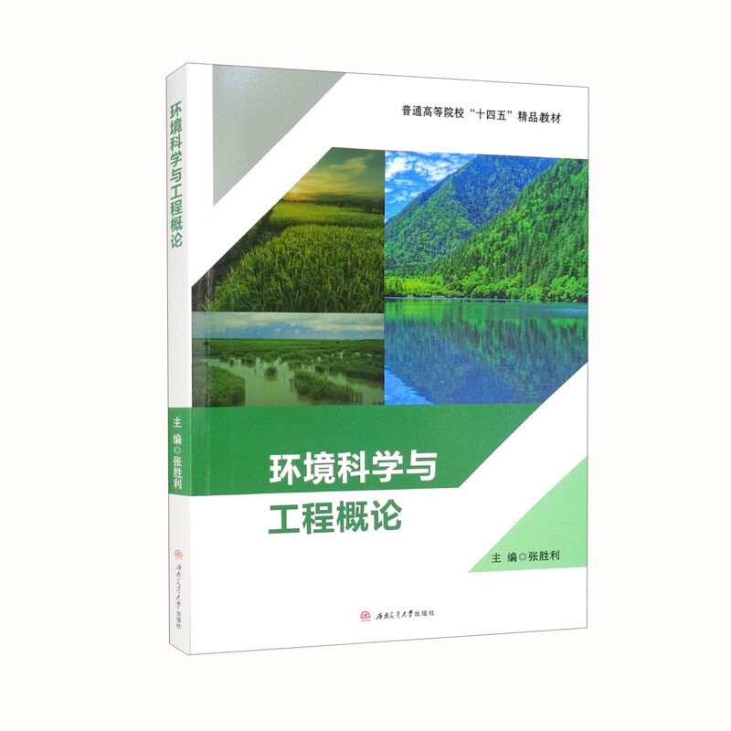 �h(hu��n)���ƌW(xu��)�c���̸�Փ