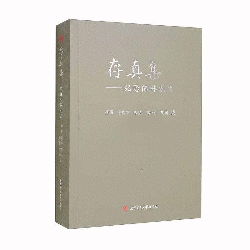 ���漯�����o(j��)���������