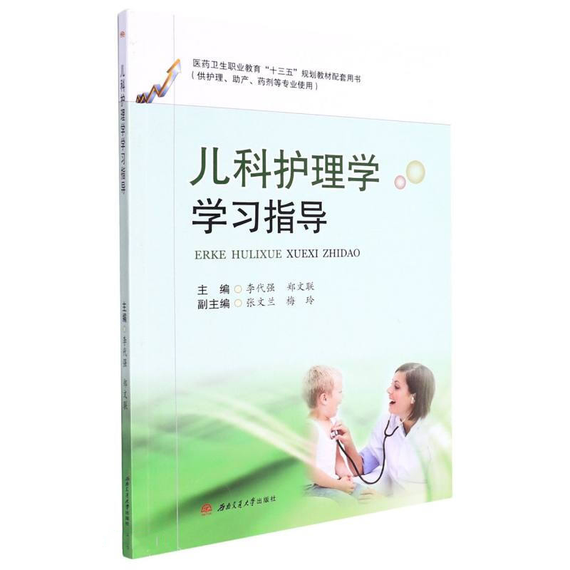 �����o(h��)��W(xu��)�W(xu��)��(x��)ָ��(d��o)