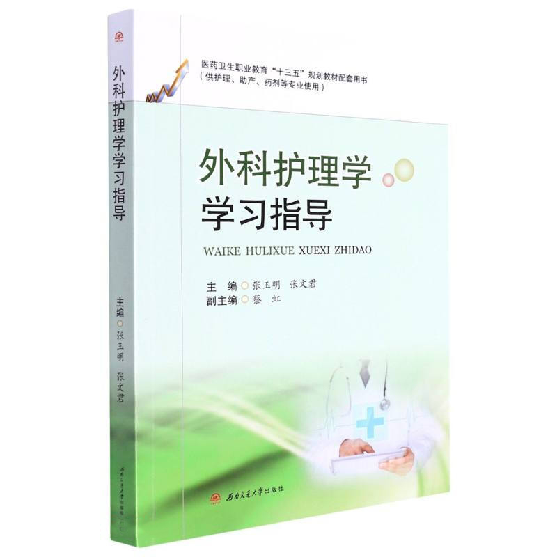 ����o��W�W��ָ��