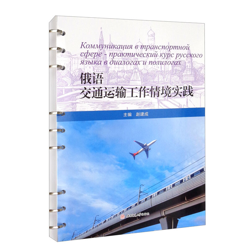 ���Z��ͨ�\ݔ�����龳���`