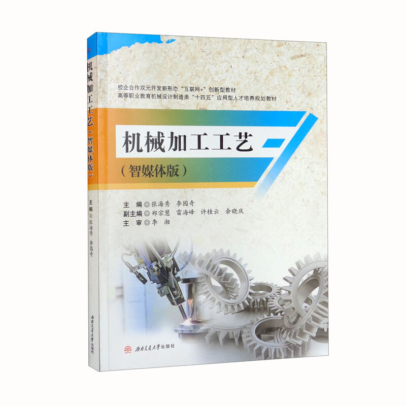 �Cе�ӹ���ˇ����ý�w�棩