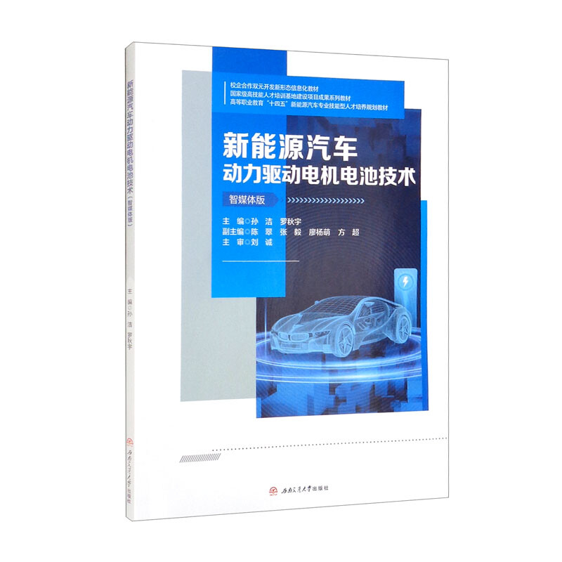 ����Դ��܇��(d��ng)���(q��)��(d��ng)늙C(j��)늳ؼ��g(sh��)����ý�w�棩