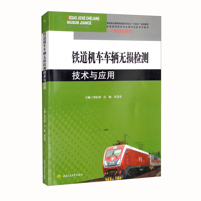 �F���C܇܇�v�o�p�z�y���g(sh��)�c��(y��ng)��