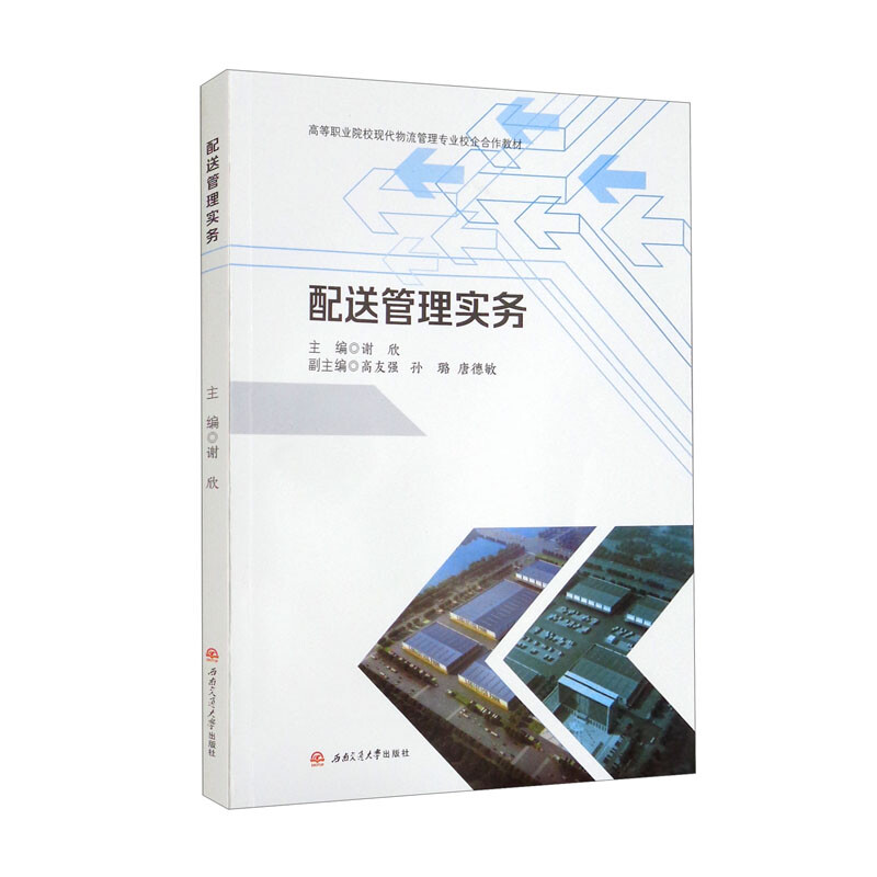 ���͹��팍(sh��)��(w��)