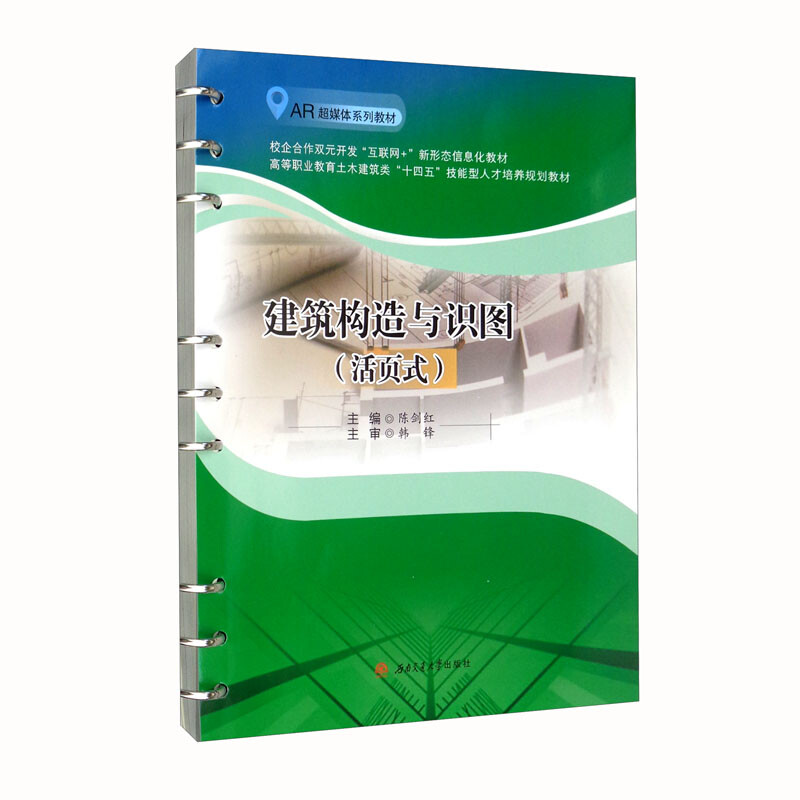 ������(g��u)���c�R�D�����ʽ��