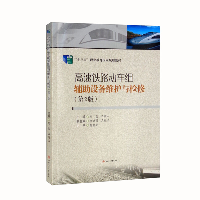 �����F·��܇�M�o���O(sh��)��S�o�c�z�ޣ���2�棩