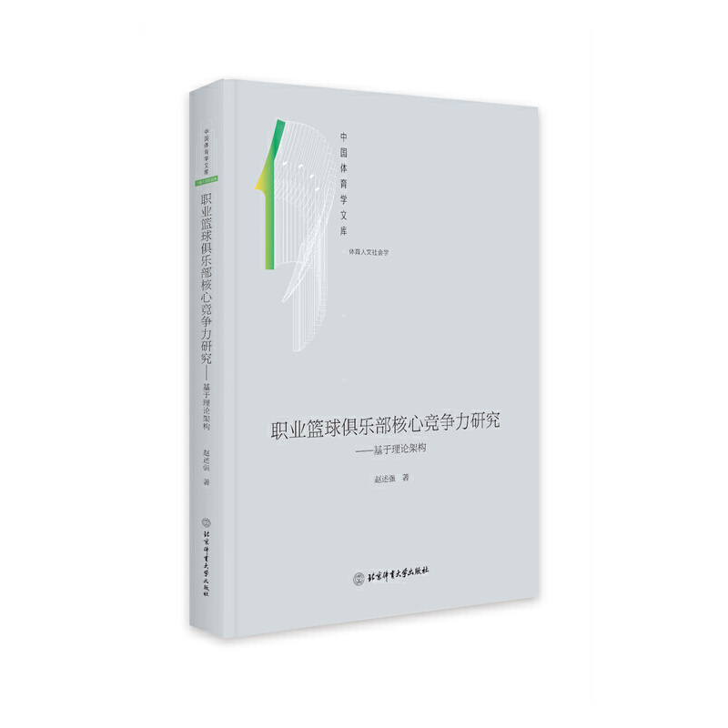 �I(y��)�@��㘷�����ĸ������о�����������Փ�ܘ�