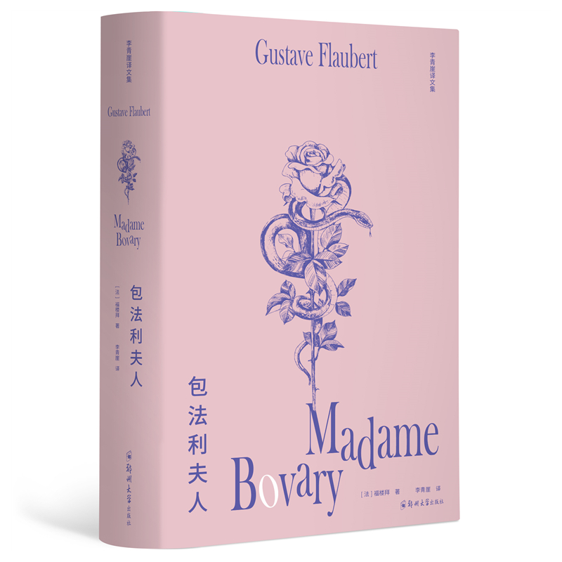 �������g�ļ������������ˣ���D�棩