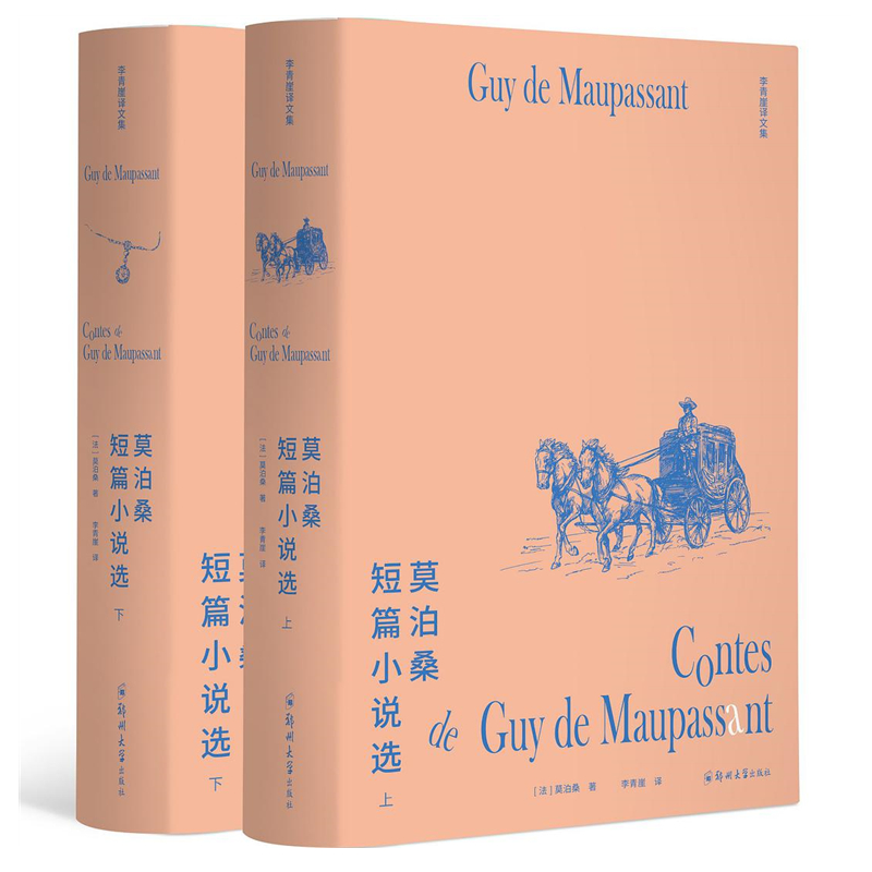 �������g�ļ���Ī��ɣ��ƪ С�f�x��ȫ�ɃԲ�D�棩