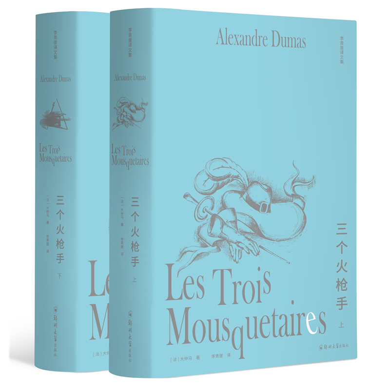 �������g�ļ����������֣�ȫ�ɃԲ�D�棩