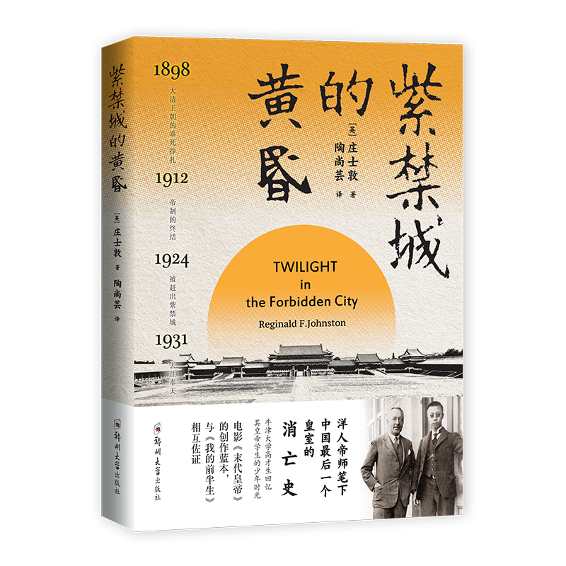 �Ͻ��ǵ��S�裺���˵ێ��P���Ї����һ�����ҵ�����ʷ