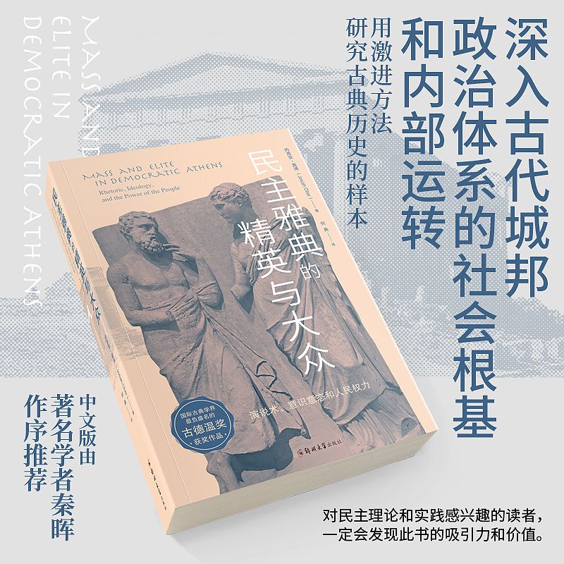 �����ŵ�ľ�Ӣ�c��