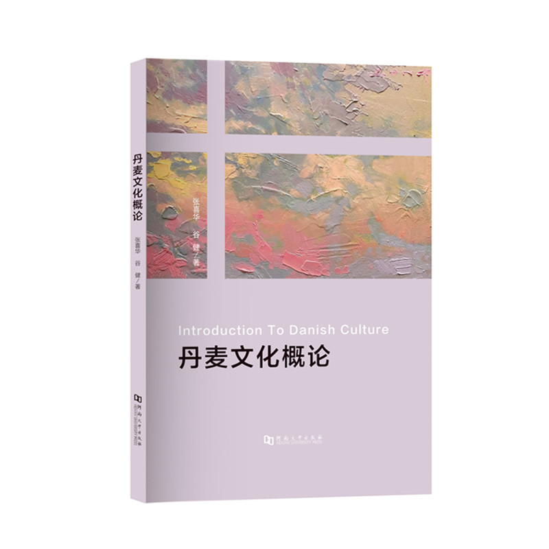 �����Ļ���Փ