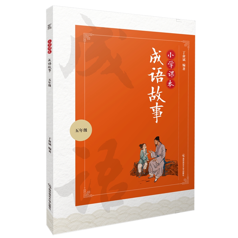 С�W(xu��)�n�����Z���£����꼉��