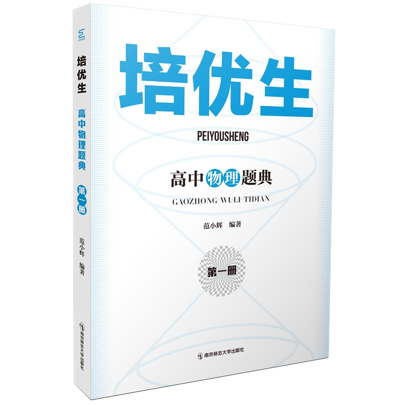 ����(y��u)�������������}�䣨��һ��(c��)��