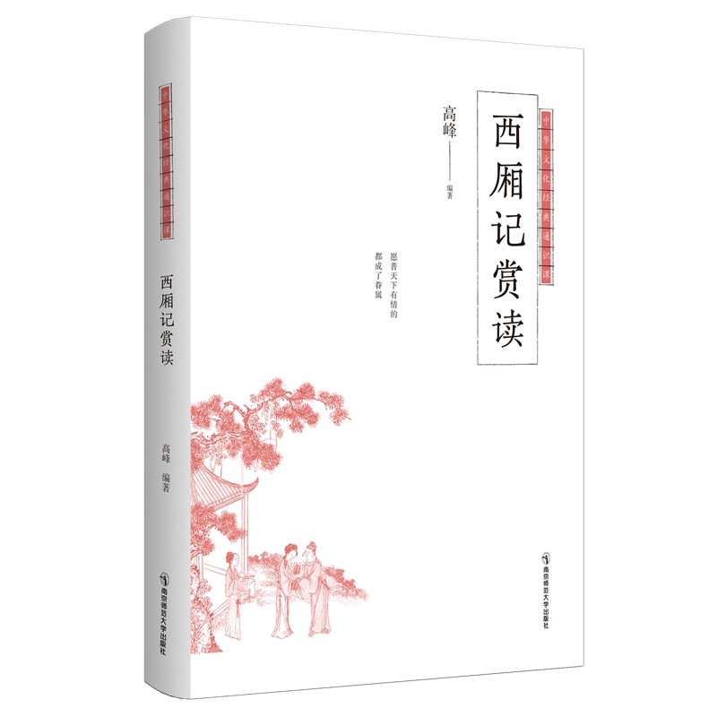 ����ӛ�p�x