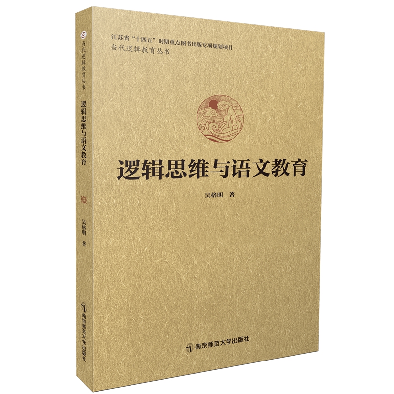 ߉݋˼�S�c�Z(y��)�Ľ���