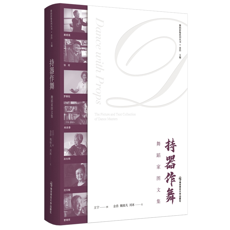 �������衪�赸���҈D�ļ�