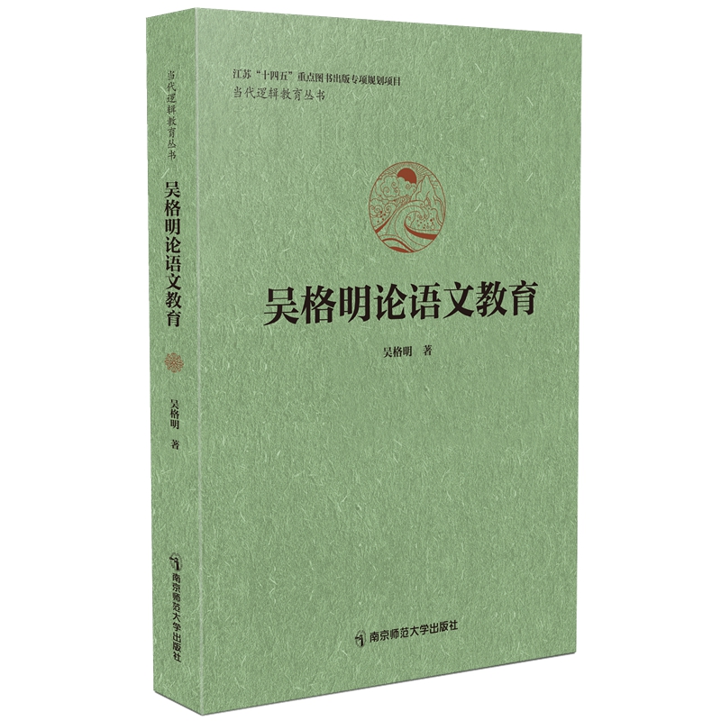 �Ǹ���Փ�Z�Ľ���