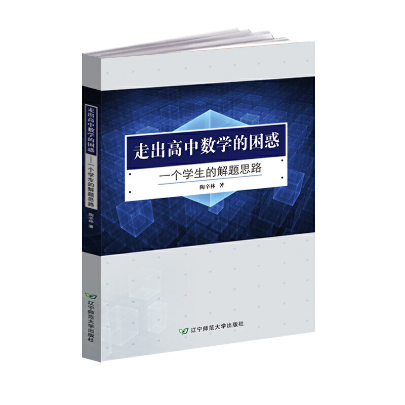 �߳����Д�(sh��)�W(xu��)������